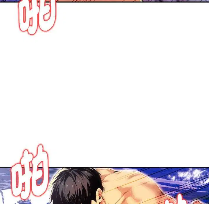 第54話