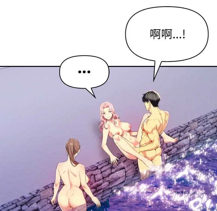 第54話