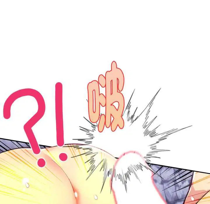 第54話