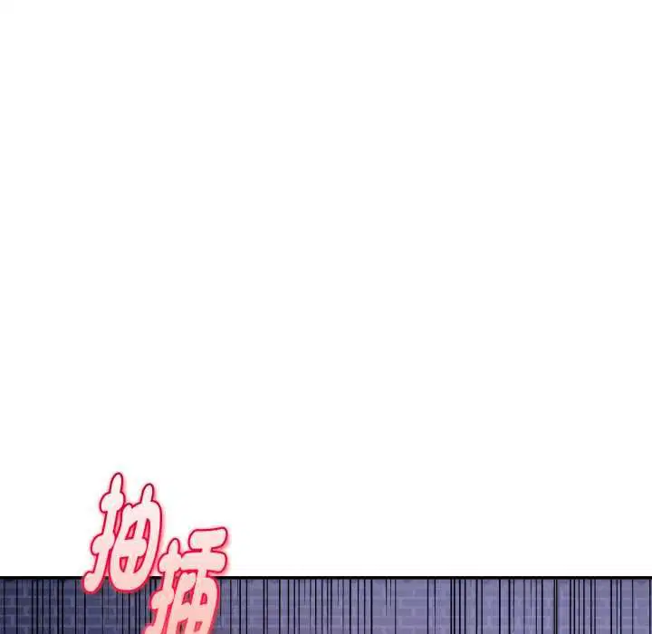 第54話