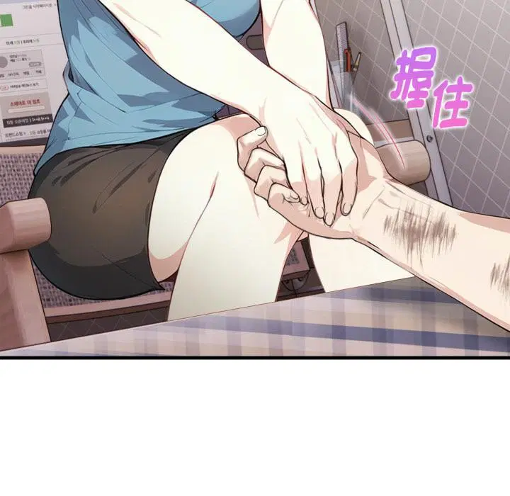 第17話