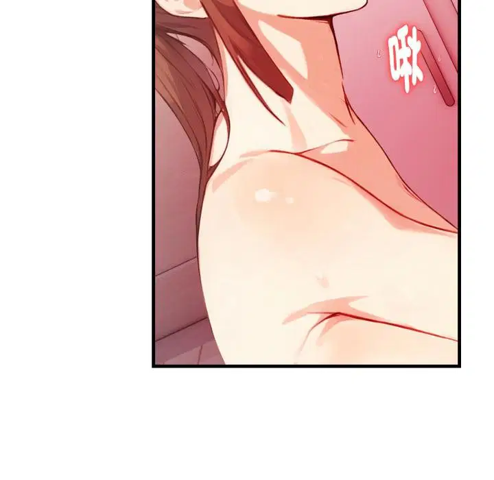 第17話