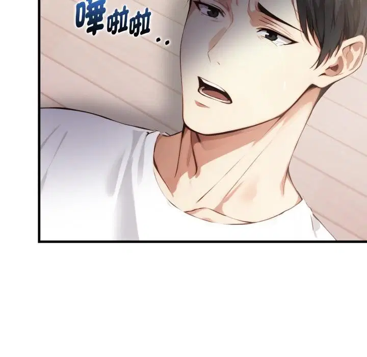 第17話