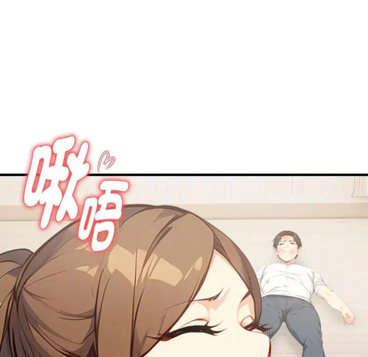 第17話