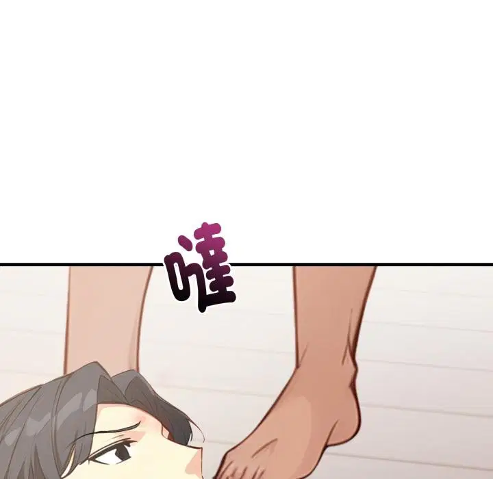 第17話