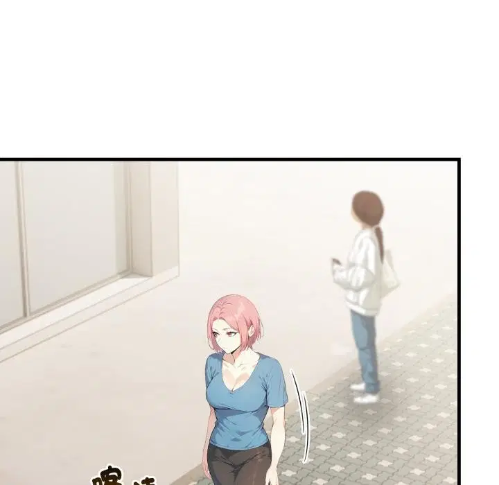 第17話