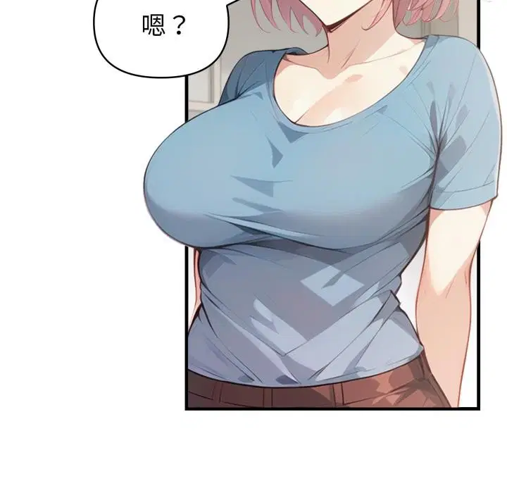 第17話