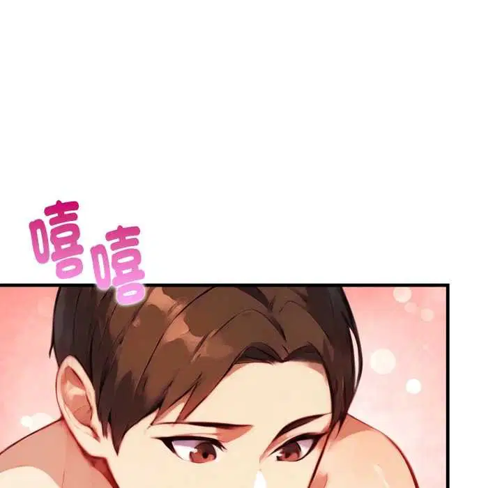 第18話