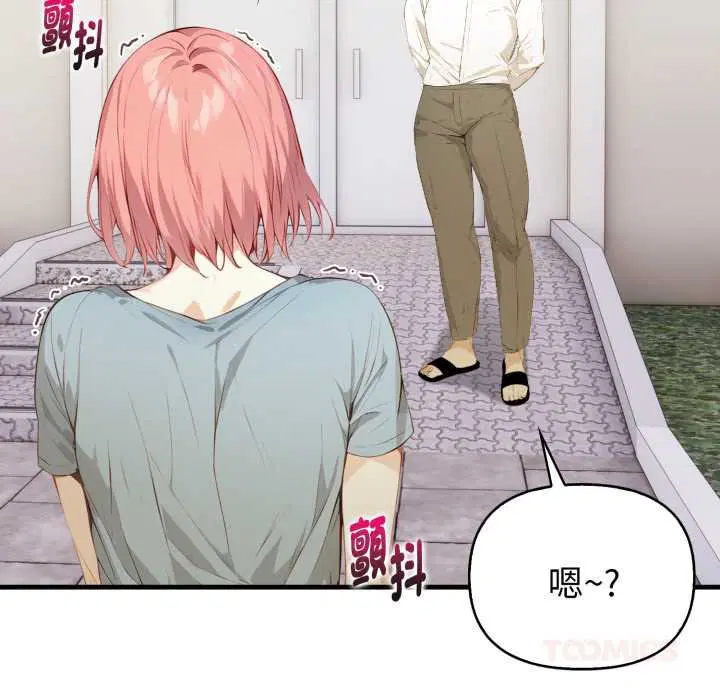 第18話