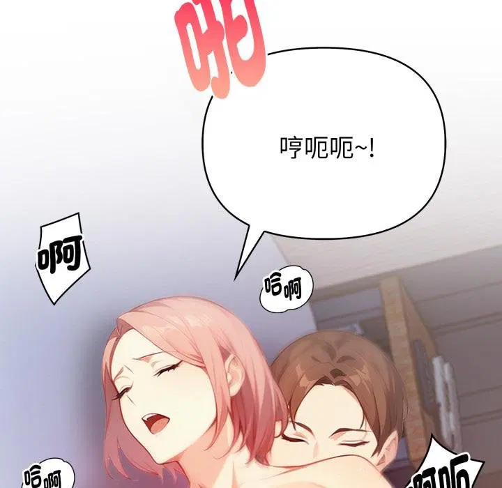第19話
