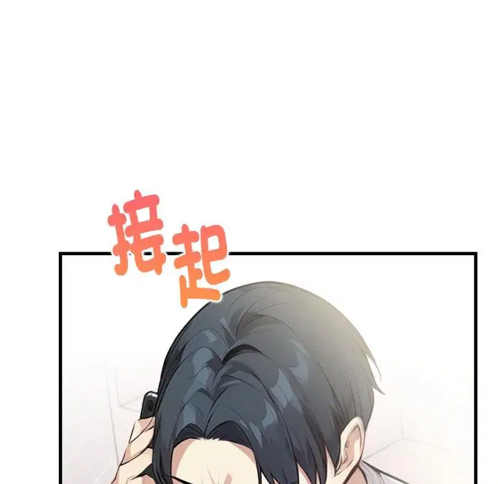 第19話