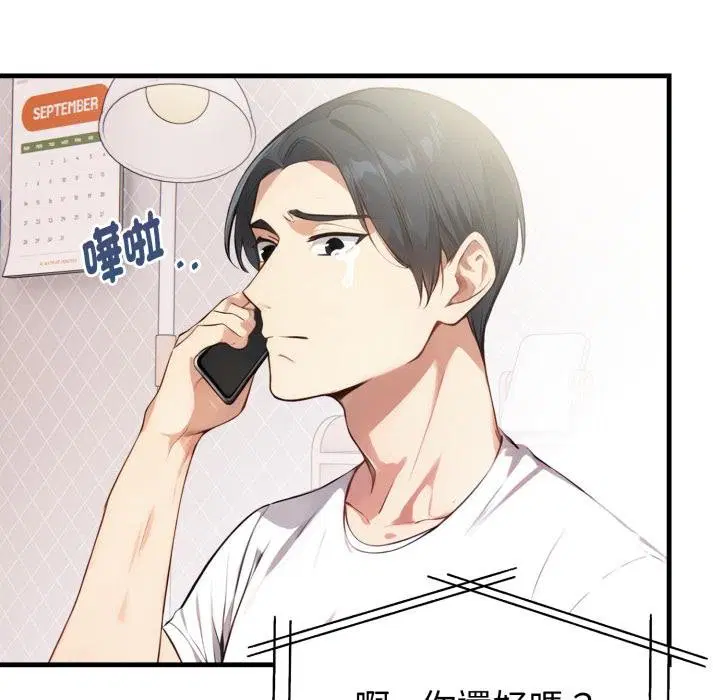 第19話