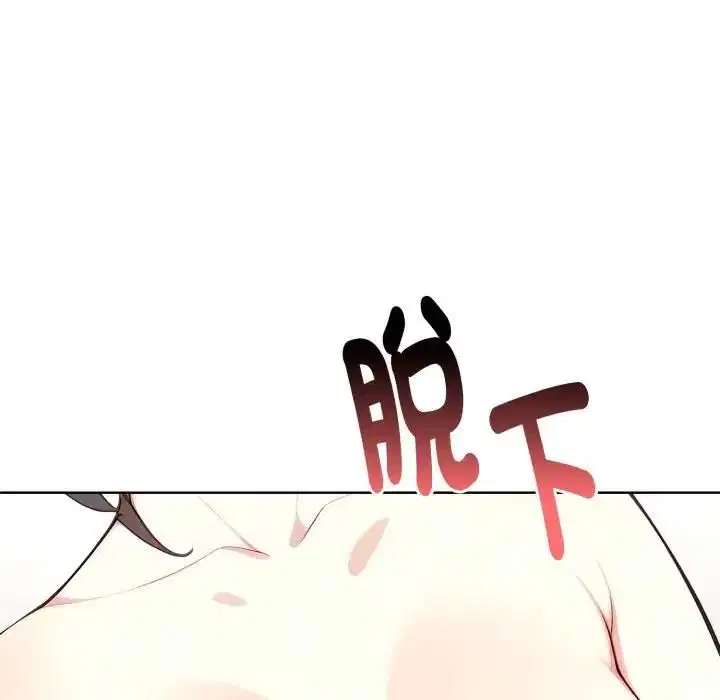 第20話