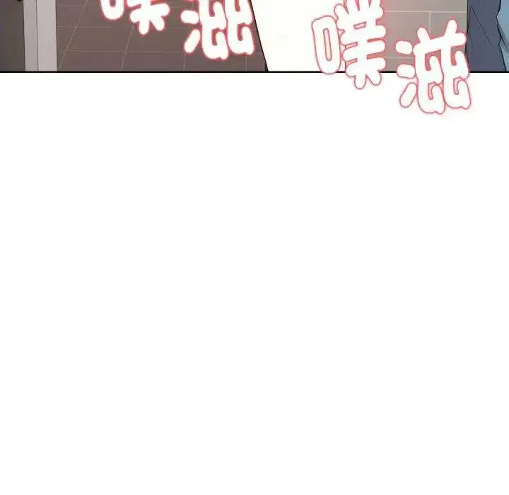 第20話