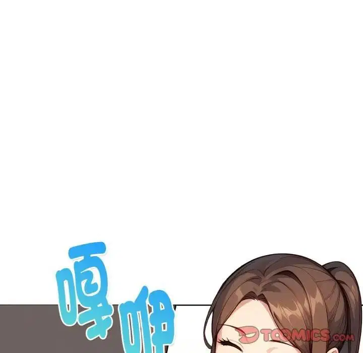 第20話
