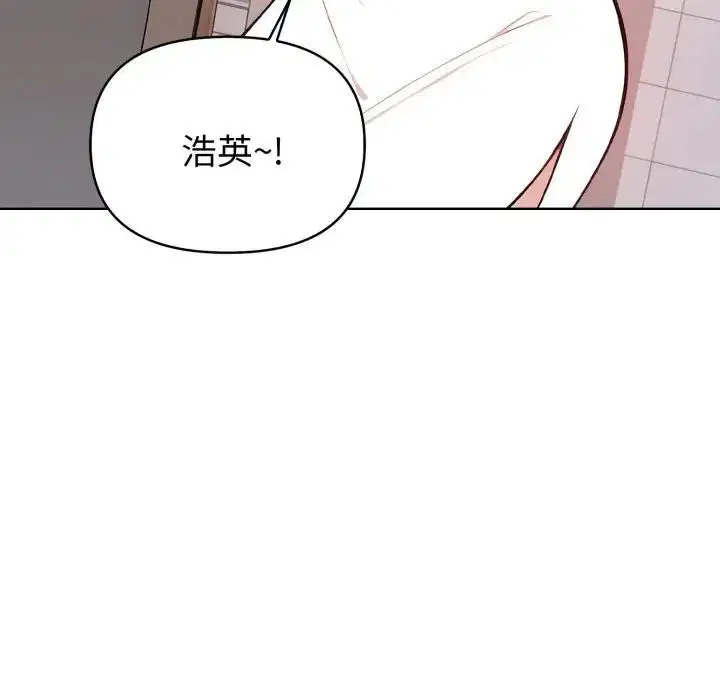 第20話