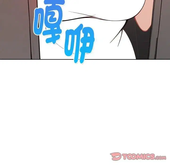 第20話