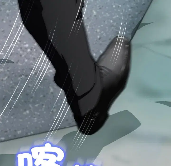 第18話