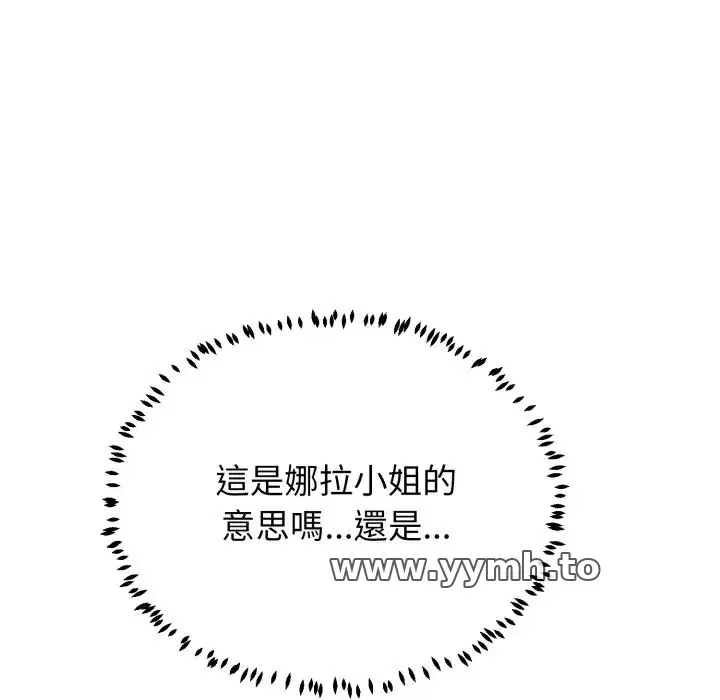 第18話