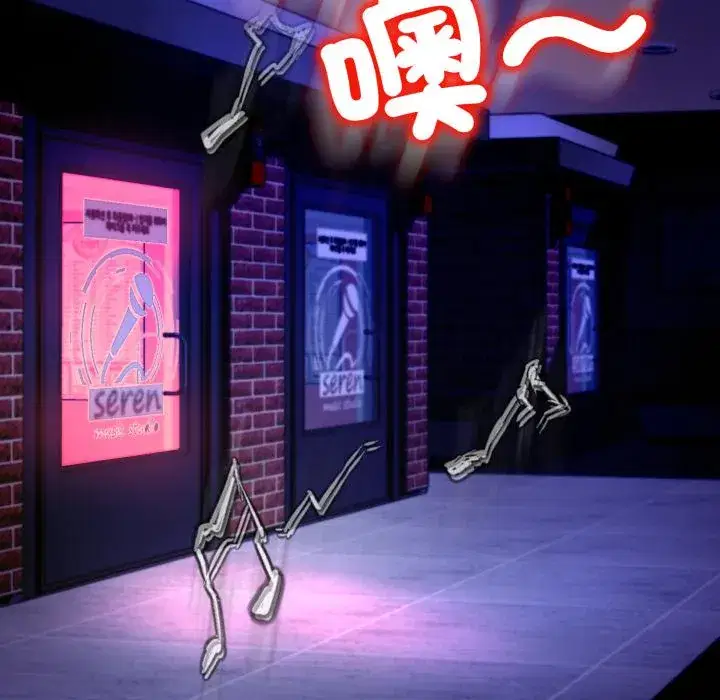 第18話