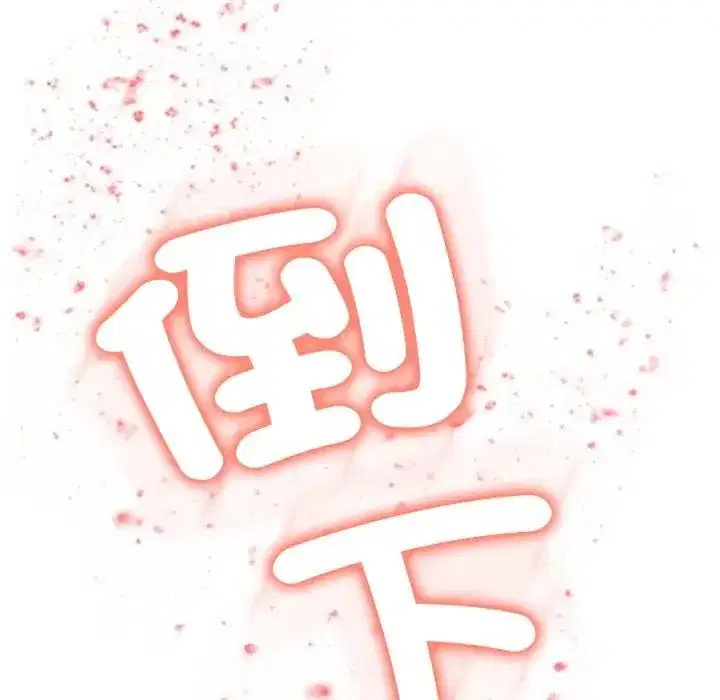第21話