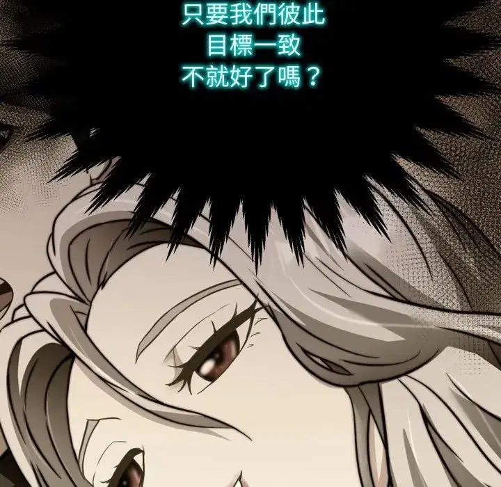 第21話