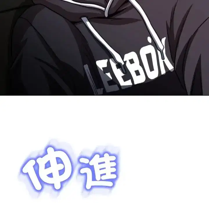 第21話