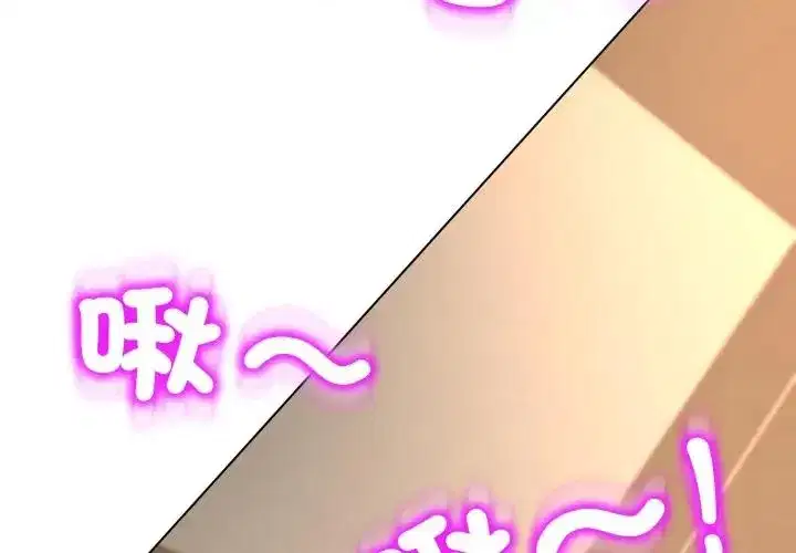 第21話