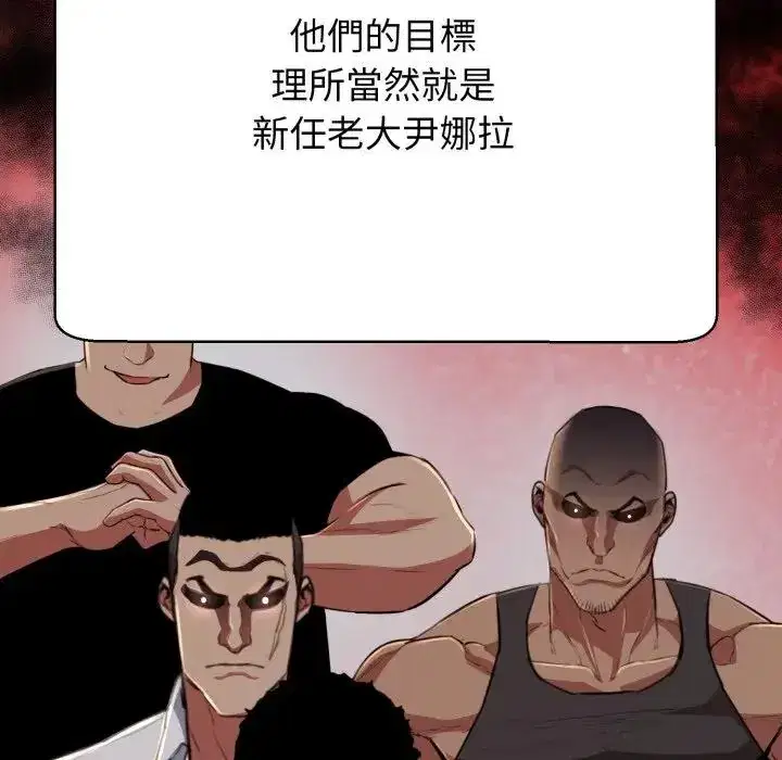 第21話