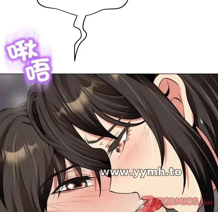第21話