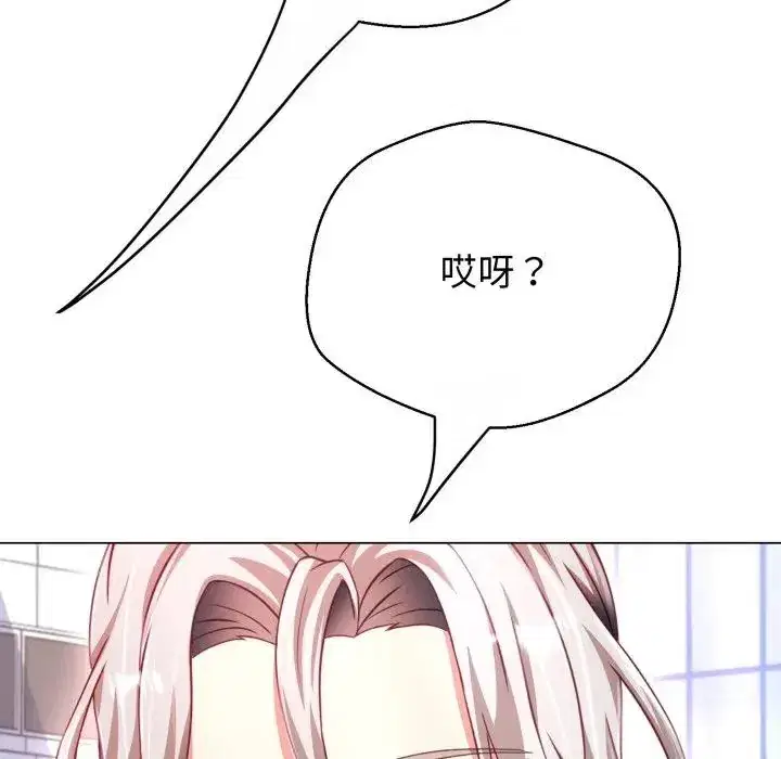 第22話