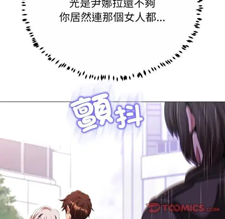 第22話