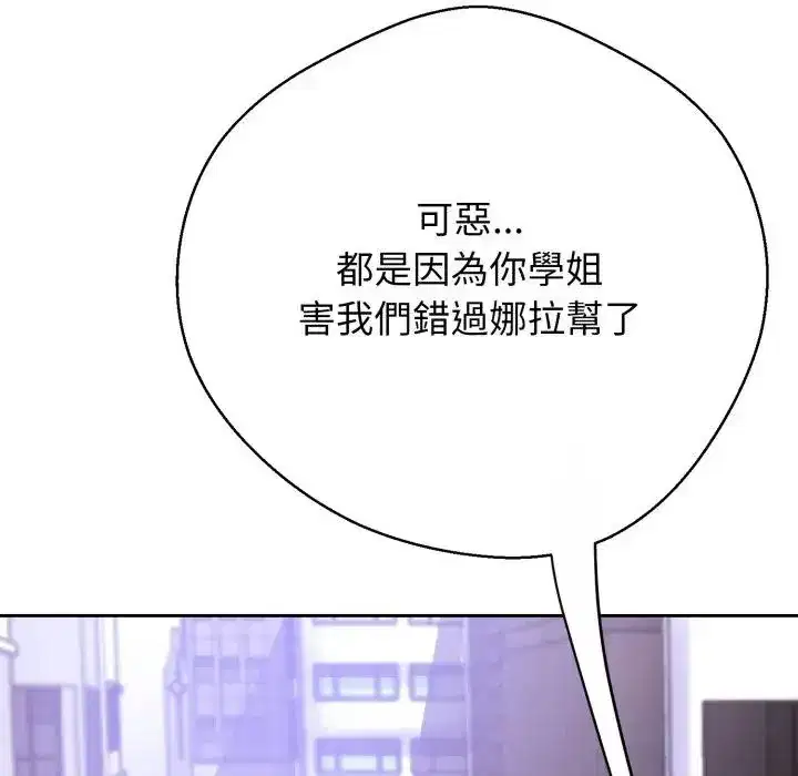第22話
