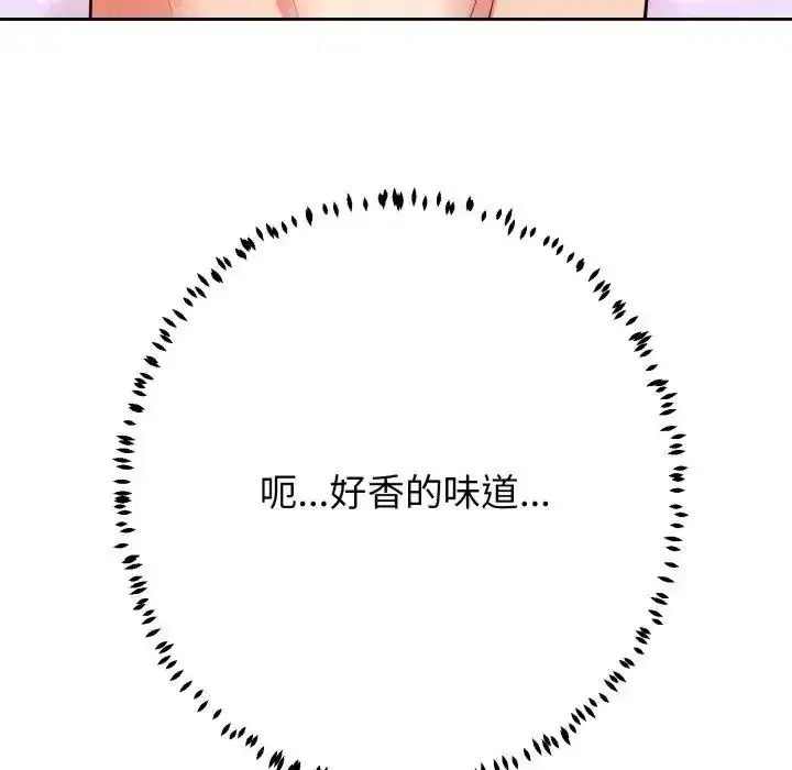 第22話