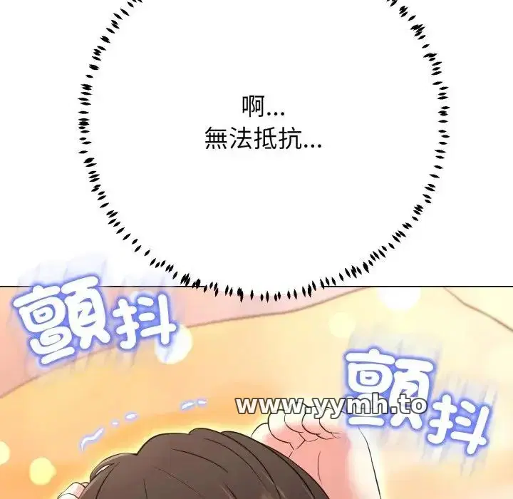 第22話