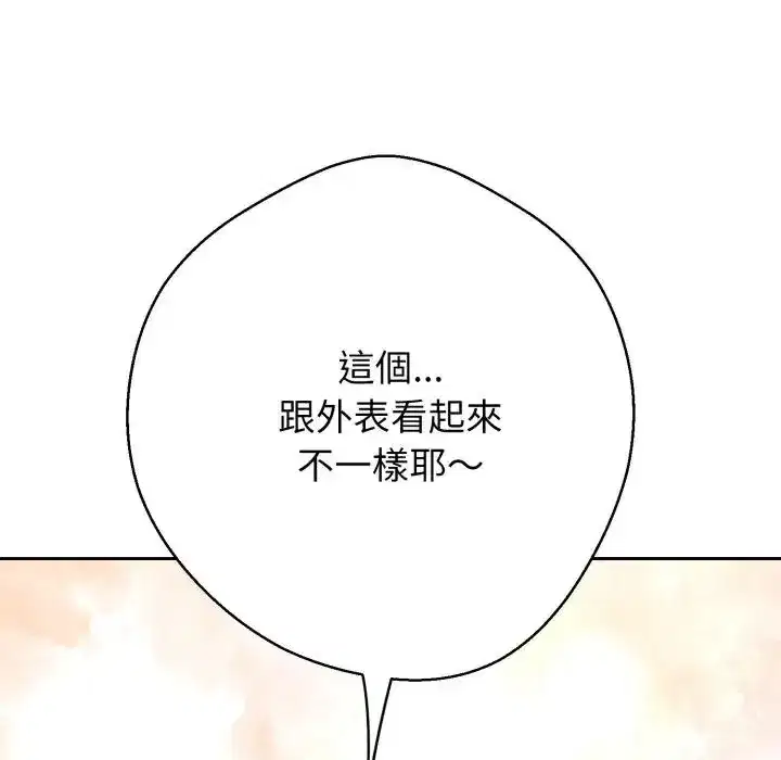 第22話
