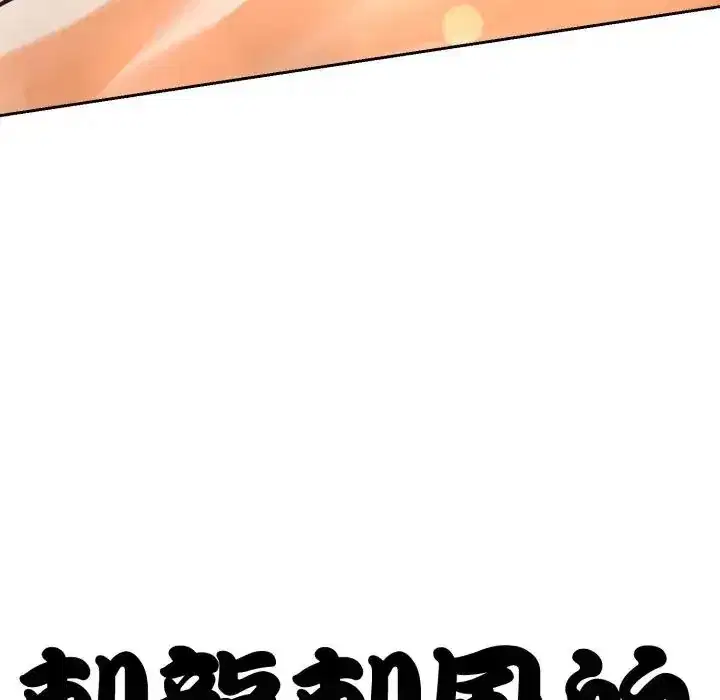 第22話