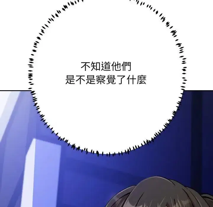 第22話