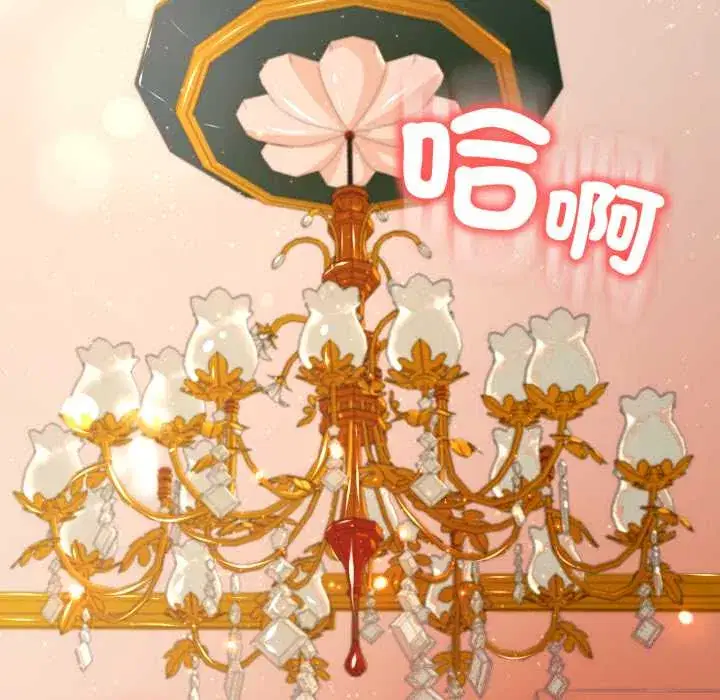 第23話