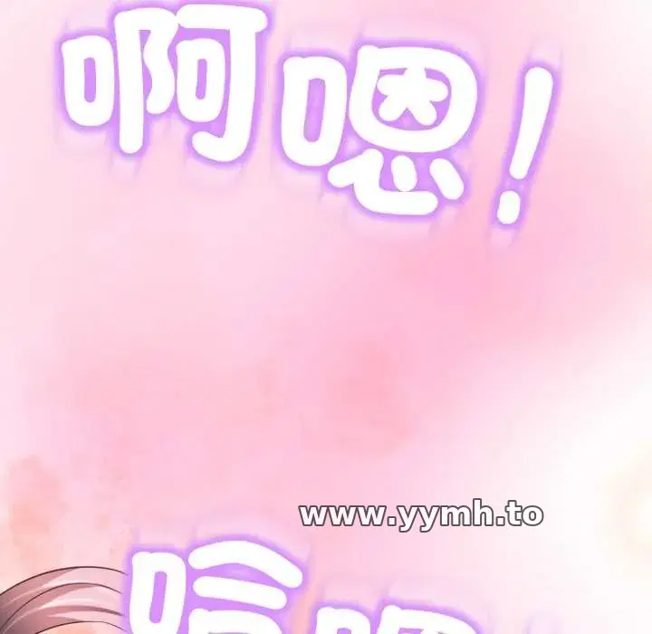 第23話