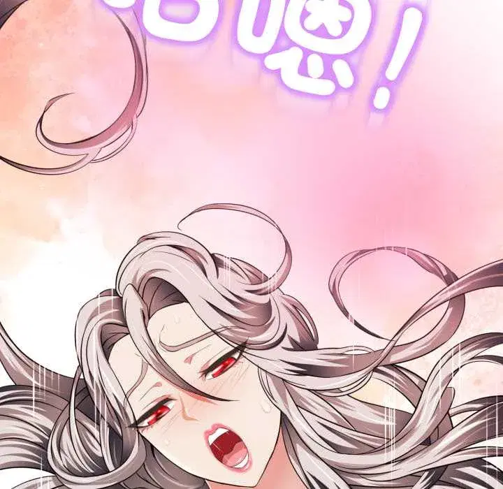 第23話