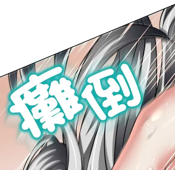 第23話