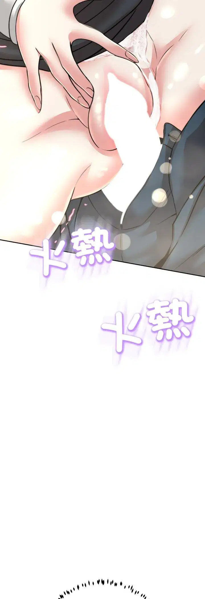 第24話