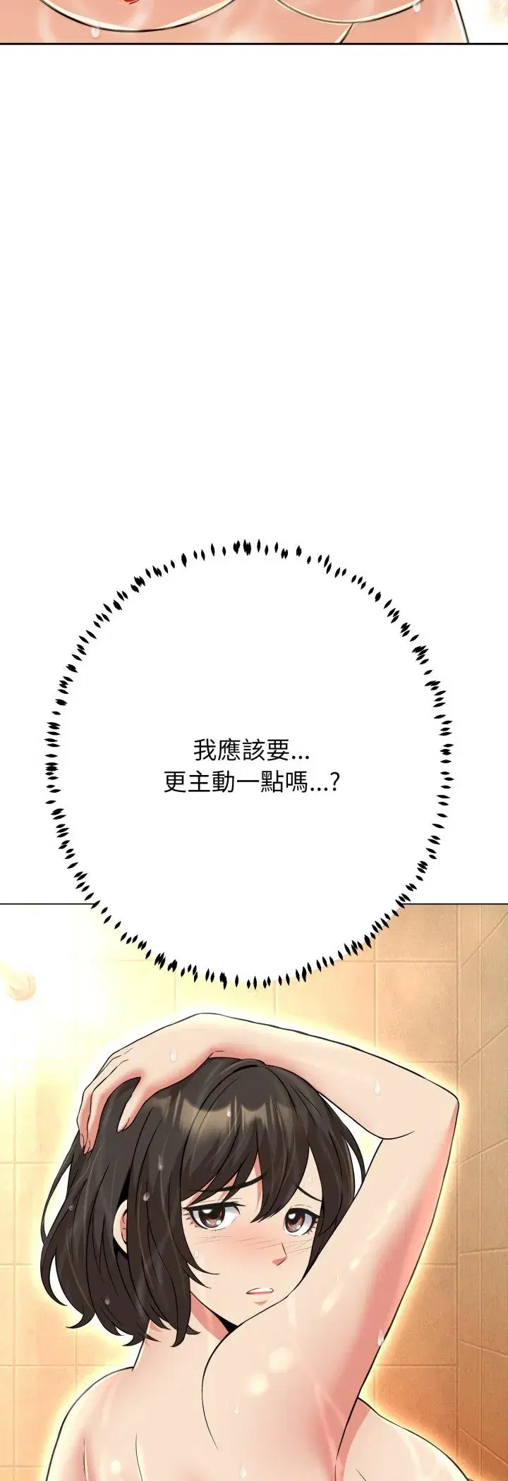 第24話