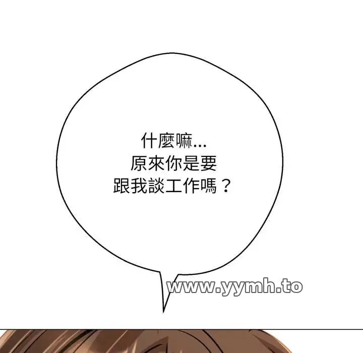 第25話
