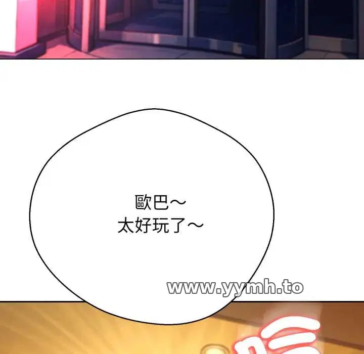 第25話