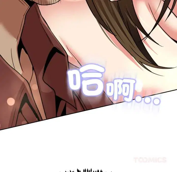 第25話