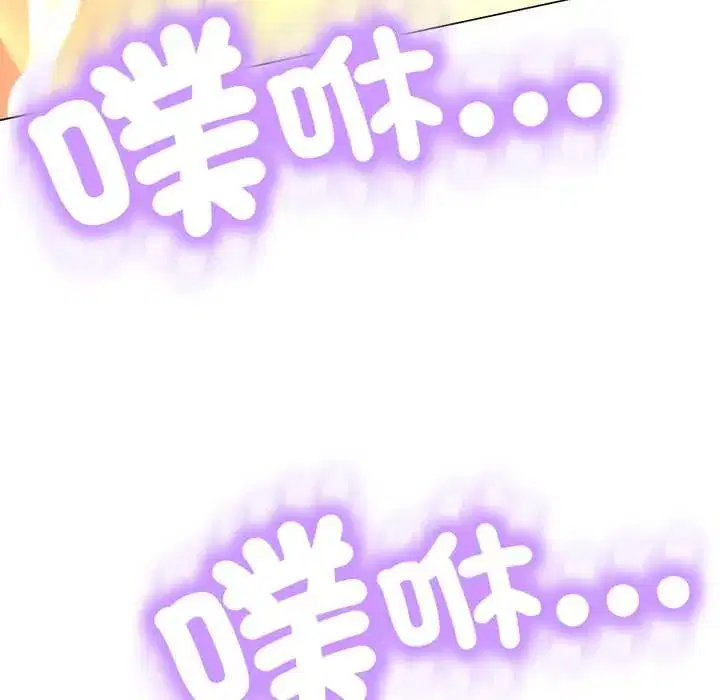 第25話