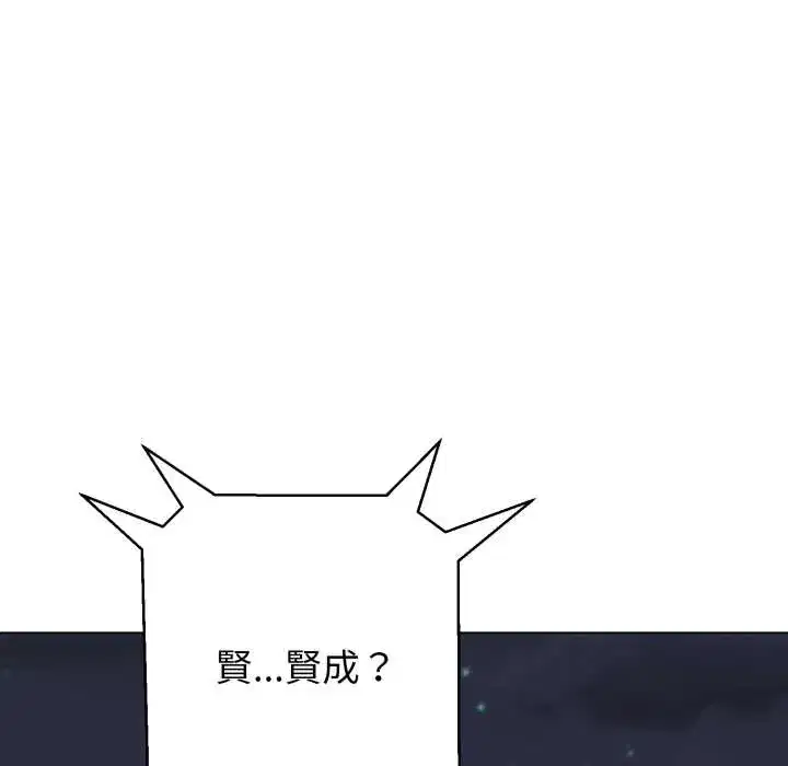 第25話