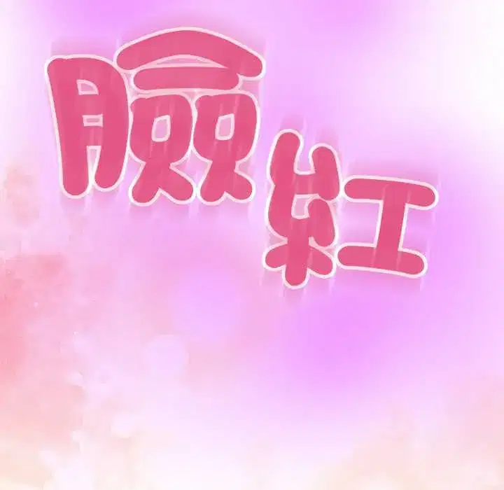 第25話